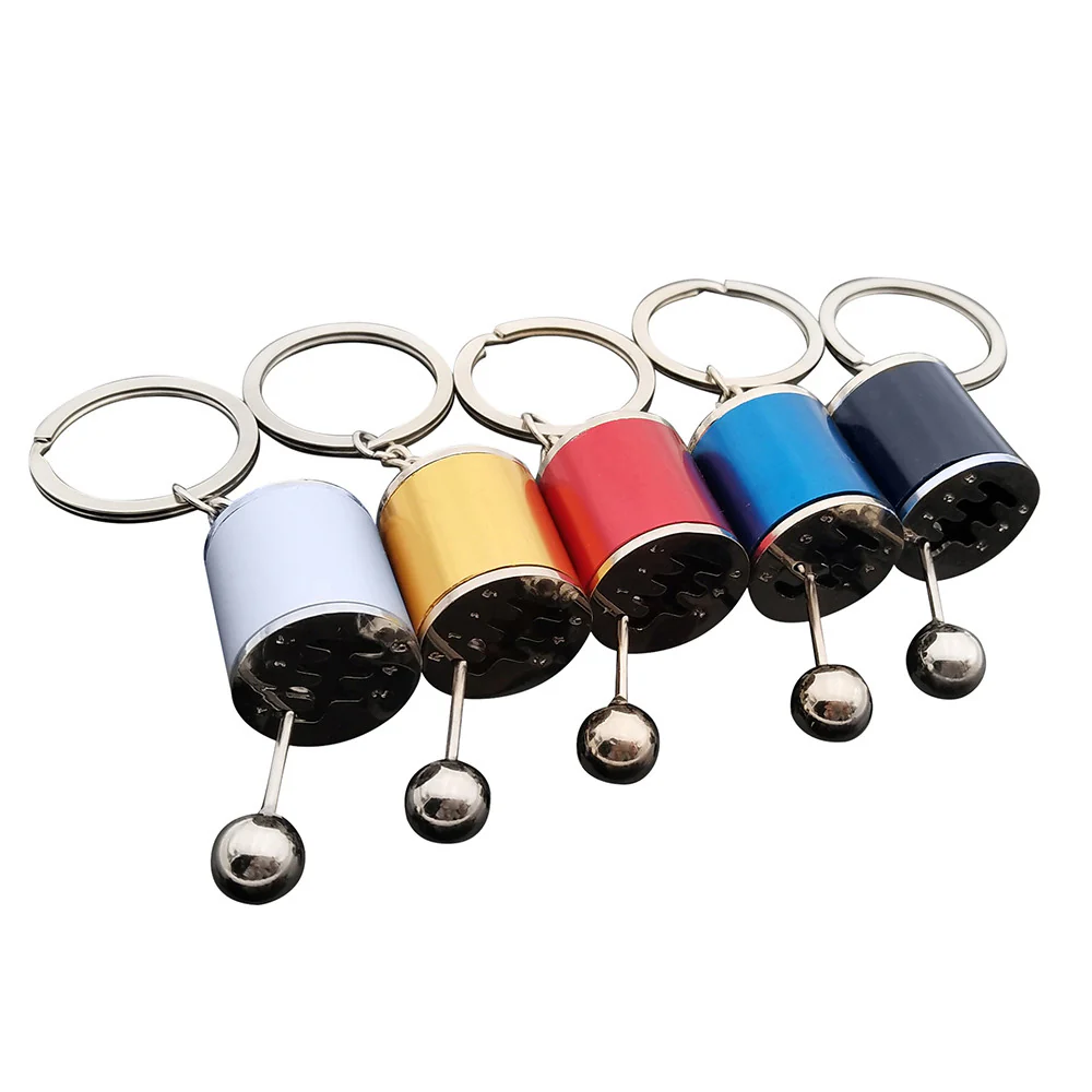 Key Chains